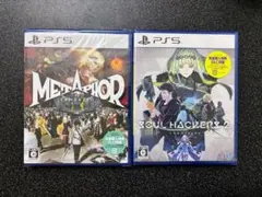 【PS5】メタファー・リ・ファンタジオ &ソウルハッカーズ2 (新品)セット売り