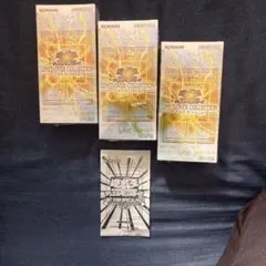 遊戯王　リミットオーバーコレクション　3BOX（シュリンク・プロモ特典付き）