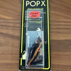 【Megabass メガバス】ルアー POPMAX 金森隆志 直筆サイン入 2025年最新】金森隆志 サインの人気アイテム - メルカリ