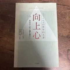 Item thumbnail for item 64ee4fb4-a311-4d24-9634-a352c320c919