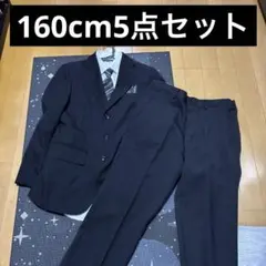 フォーマルスーツ5点セット / ブラックストライプ160cm 白ボタンダウン男児