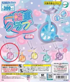 Mママ様 リクエスト 2点 まとめ商品