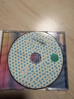 wacci Empathy CD