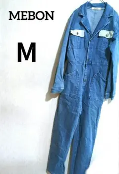 Item thumbnail for item c4f2568b-aa2f-46d5-b340-730360f90d62