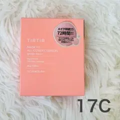 Item thumbnail for item b49450ce-f4af-47af-bfe5-4e12ab4e598c