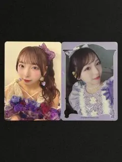 Item thumbnail for item 72a9e2f7-b0a2-4bfd-8fa5-58954f70a82a