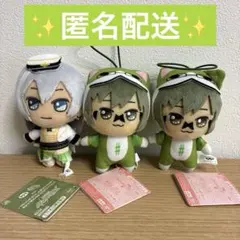 アイドリッシュセブン 太鼓の達人　ドンぬい　二階堂大和　2個　きらどる　千