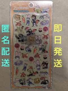 【新品未開封】プチドロップステッカー ズートピア ディズニー プチドロ 正規品