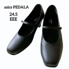 アシックス　ペダラ　ストラップパンプス　24.5cm　EEE　ブラック　美品