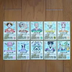 ワンピース ルフィののびのびマジックハンドキャラタッチ占いカード10