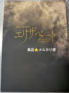 Item thumbnail for item cf31c73b-6fa1-4de7-9b3d-d9cb5e0cef30