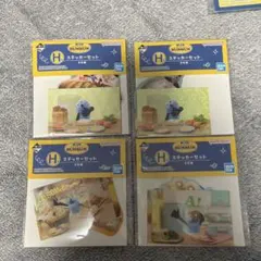 つ*ん様 パペットスンスン一番くじ ステッカーセット