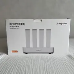 【美品】ポータブル除湿機 Mangotek コンパクト除湿機 RHK30のサムネイル