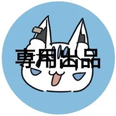 【ホロカ】おかゆDebut