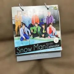Snow Man 2023-2024 カレンダー