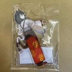 鬼滅の刃　伊黒小芭内　午年　アクリルスタンド