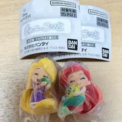 ディズニープリンセス ぎゅーこっと