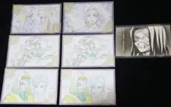 鬼滅の刃 ufotable ダイニング おすそ分け ポストカード 産屋敷