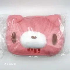 グルーミー もこもこフェイスポーチ