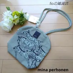 2026年最新】mina perhonen ミナペルホネン papurikkoの人気アイテム