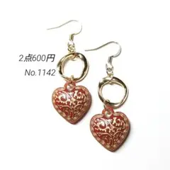 No.1142✽ハンドメイドピアス　ハート　レッド