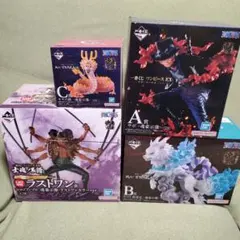 一番くじ　ワンピースEX　魂豪示像　4体　セット　まとめ　大量