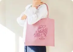 オルビス マイメロ　エコバッグ　オリジナルエコバッグ　非売品【新品未開封】のサムネイル