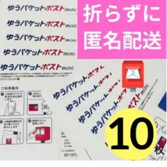 Item thumbnail for item 8abf6b7f-82df-42fa-83df-22dcf9e7ad4f