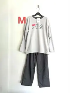 新品 フィラ レディースルームウェア 長袖パジャマ上下セット グレー 裏起毛　冬