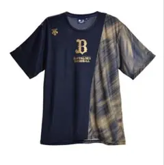 デサント クロスジャケット L オリックスバッファローズ 野球 ダークネイビー デサント クロスジャケット L オリックスバッファローズ 野球