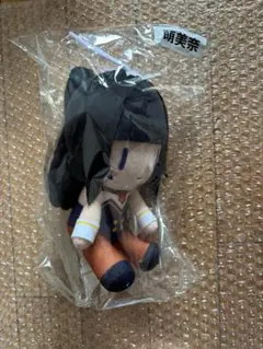 2025年最新】萌美奈の人気アイテム - メルカリ