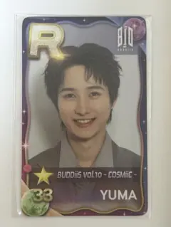 BUDDiis Vol.10 - COSMIC Rカード YUMA