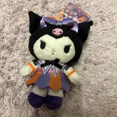 クロミ ハロウィン マスコットキーホルダー