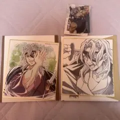 全集中展 ufotable 色紙 宇髄天元