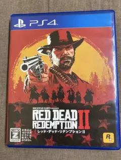 RED DEAD REDEMPTION II PS4
