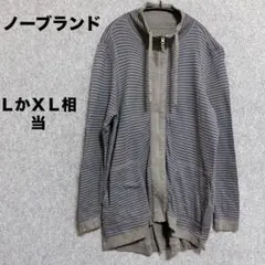 輸入古着✨【ノーブランド】グレー ストライプ フルジップ スエット薄手