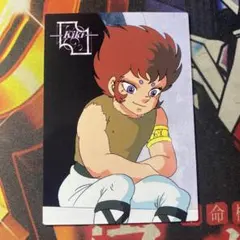 【良品】聖闘士星矢 アマダ 2000 S15トレーディングカード 良品】聖闘士星矢 アマダ 2000 S15トレーディングカード 【公式