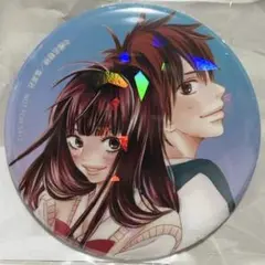 君に届け　特典　ホログラム　缶バッジ　黒沼爽子　風早翔太