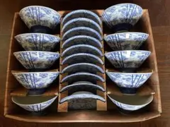 青い竹模様の飯碗・小皿20個セット