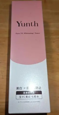 新品未開封 Yunth薬用ホワイトニングローションVCP120ml