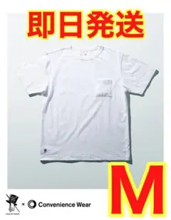 ファミマ×TRIPSTARコラボ　ポケットTシャツ Mホワイト　野村訓市
