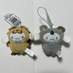 シナモロール　マスコット2点セット