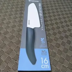 Item thumbnail for item 40611673-df19-4104-8271-2b20655e886e