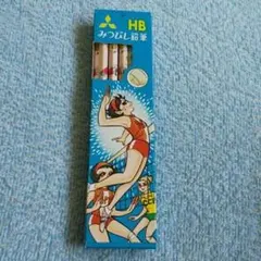 アタックナンバーワン　バレーボールデザインの　昭和レトロ　レア　千代紙 2025年最新】Yahoo!オークション -#アタックno1(コミック