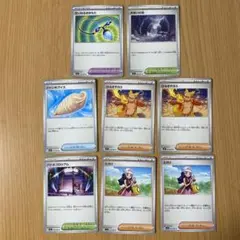 ポケモンカード 8枚セット
