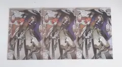 ツキプロ ツキウタ ポスカ 白年中 陽 夜