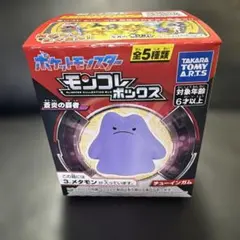 モンスターコレクション メタモン