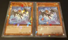 遊戯王 魔轟神ルリー 3枚セット - メルカリ