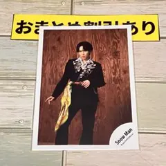 2026年最新】stussy 菅田将暉の人気アイテム - メルカリ