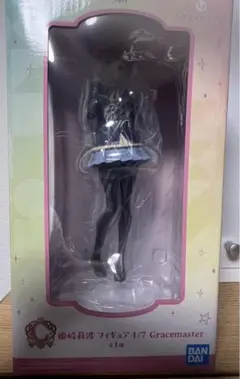 学園アイドルマスター　一番くじ　part4　 姫崎莉波 フィギュア